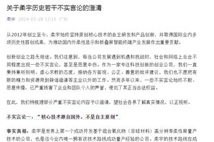 进攻真不错！怀斯曼12中9砍20分13板？可惜球队32分大败